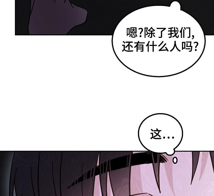 第55章：约定12