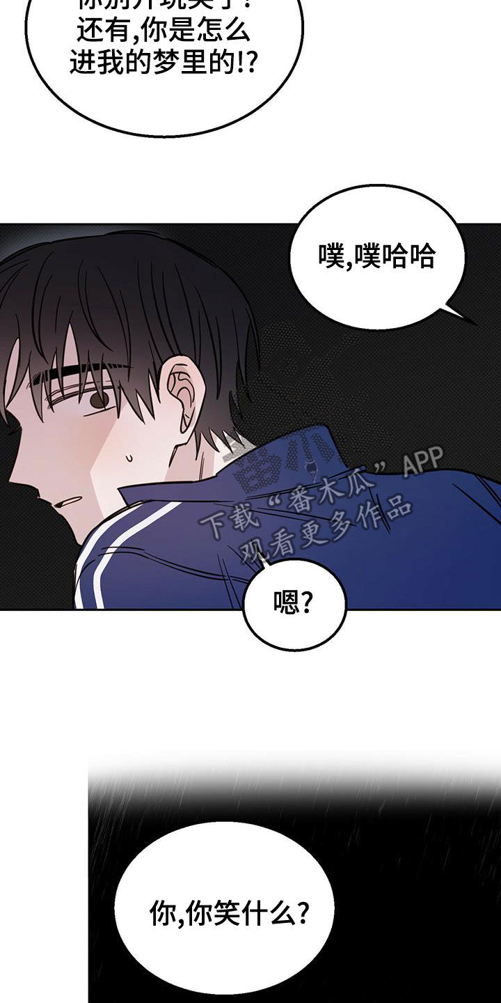 第55章：约定10