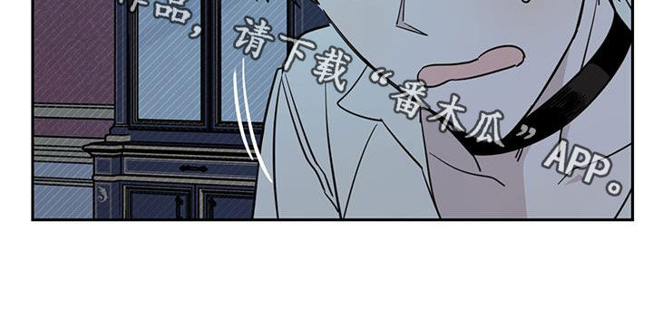 第70章：【第二季】无效20