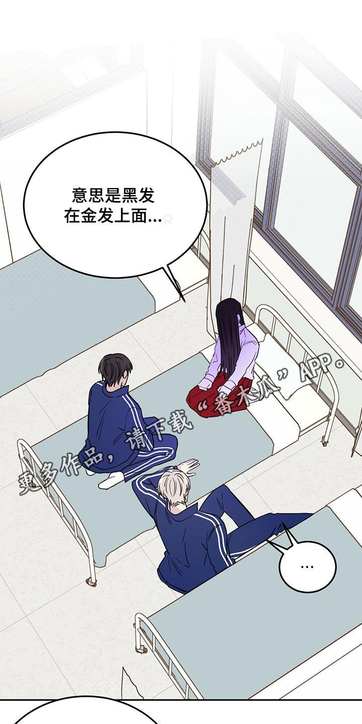 第56章：演绎0