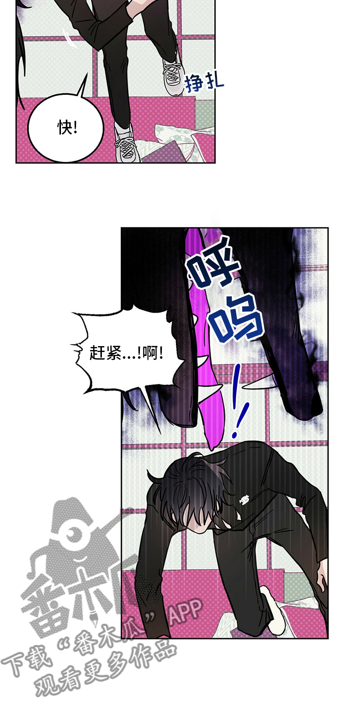 第30章：用餐12