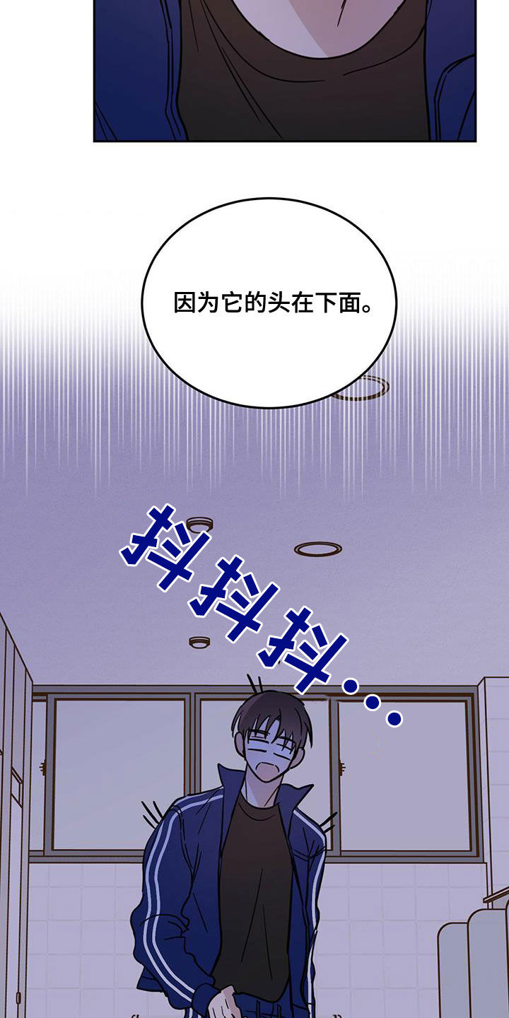 第51章：开门20
