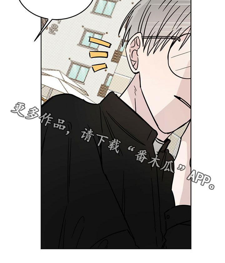 第40章：现代奴隶27