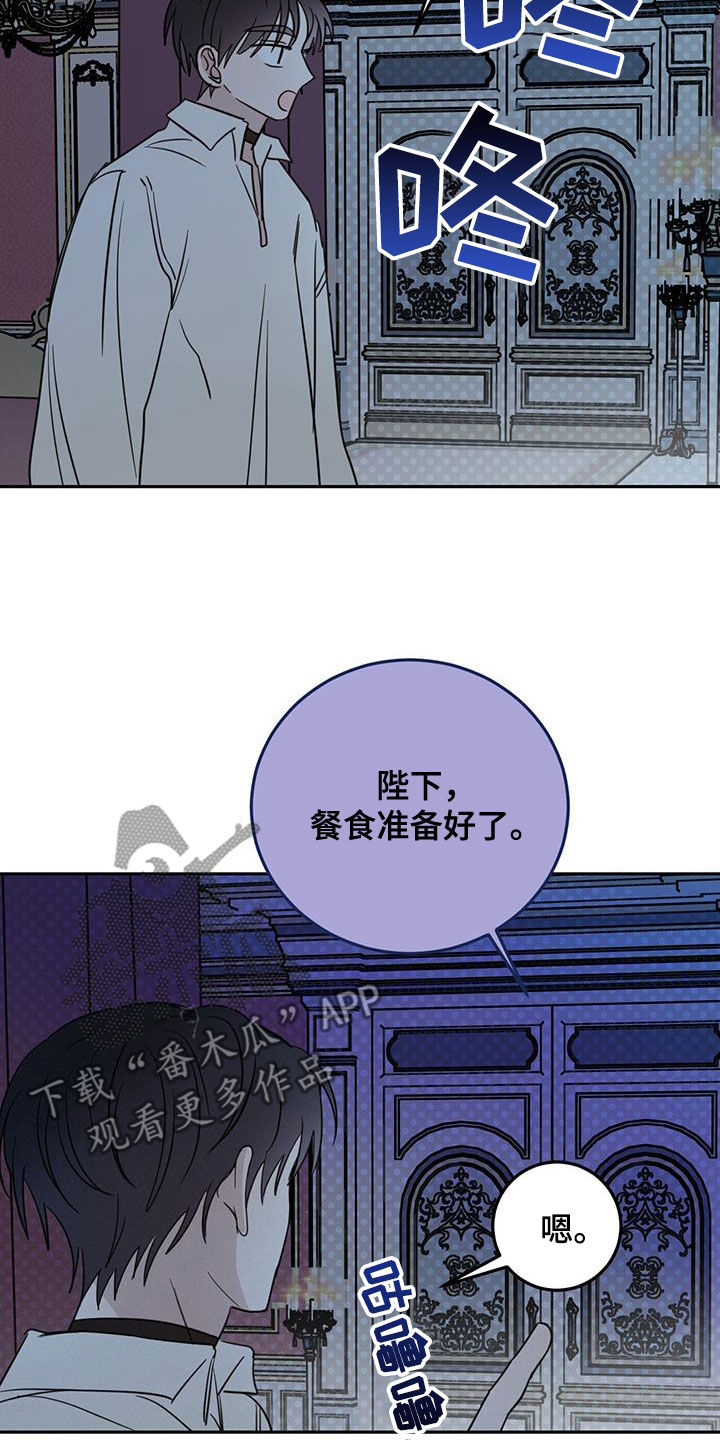 第71章：【第二季】重要线索19