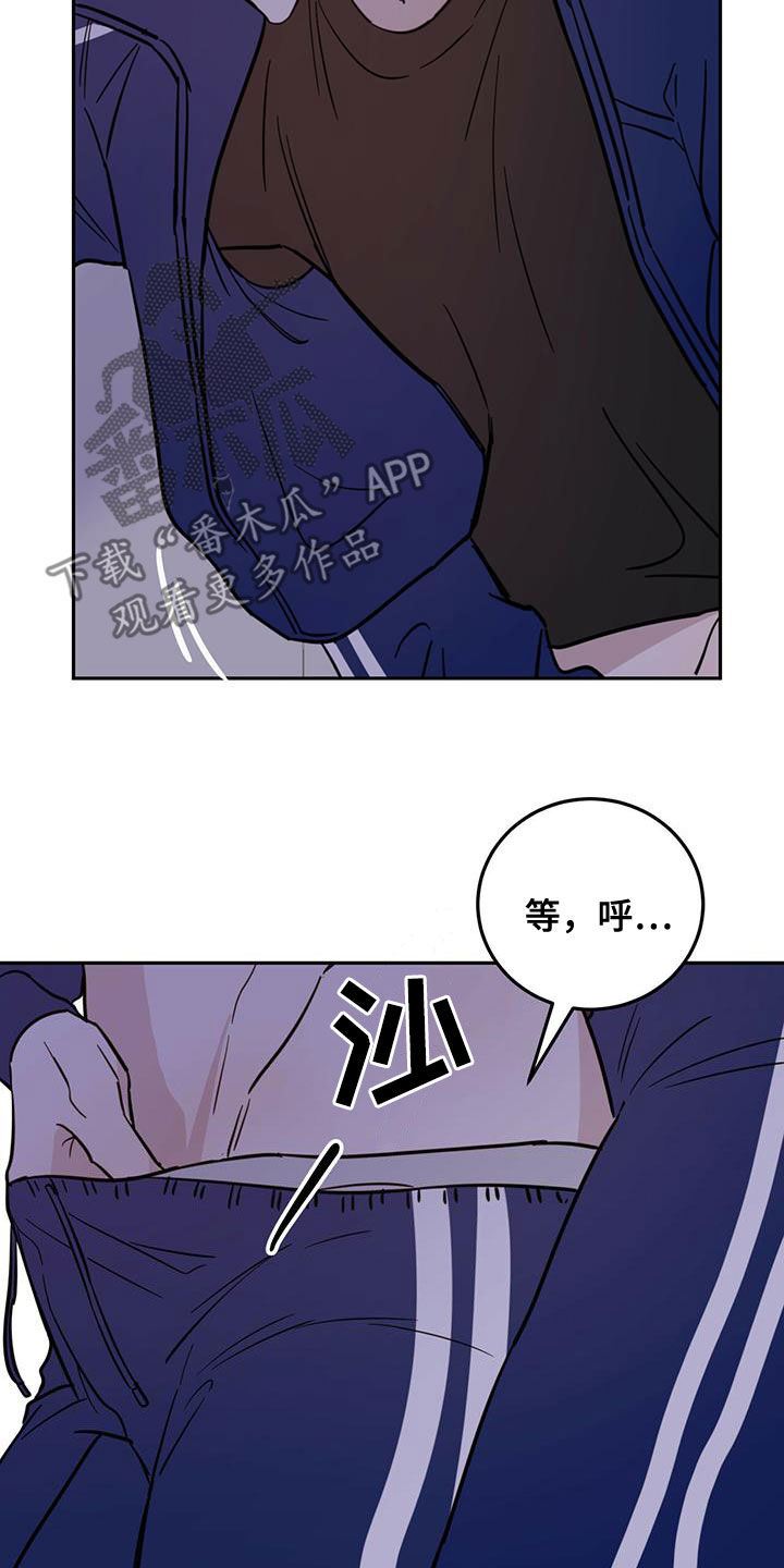 第49章：以身试险18