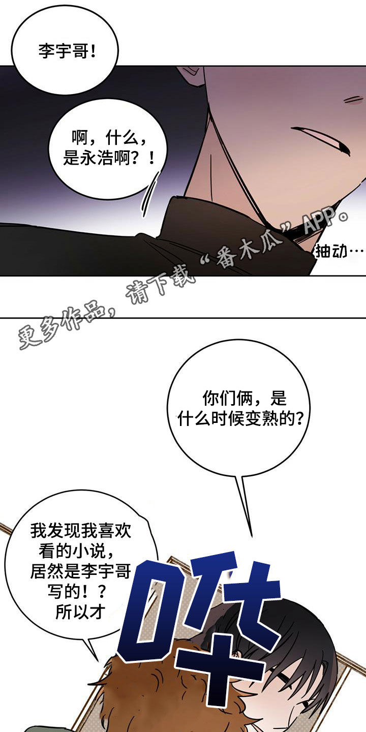 第43章：原则0