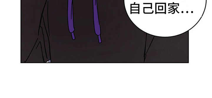 第10章：惹事24