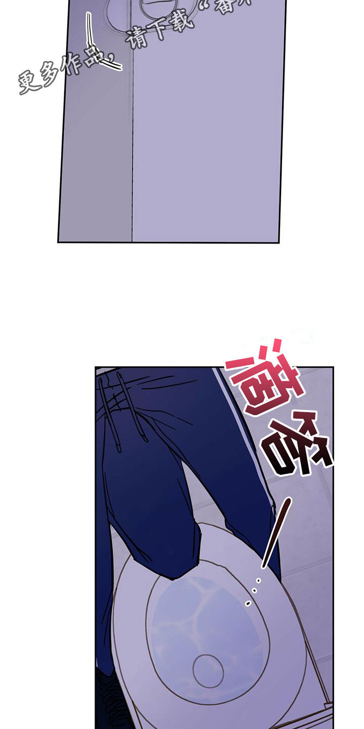 第51章：开门1