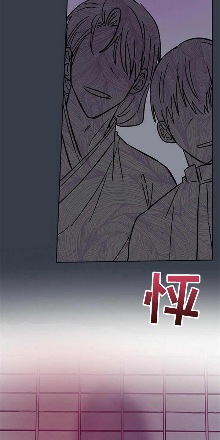 第9章：害怕12