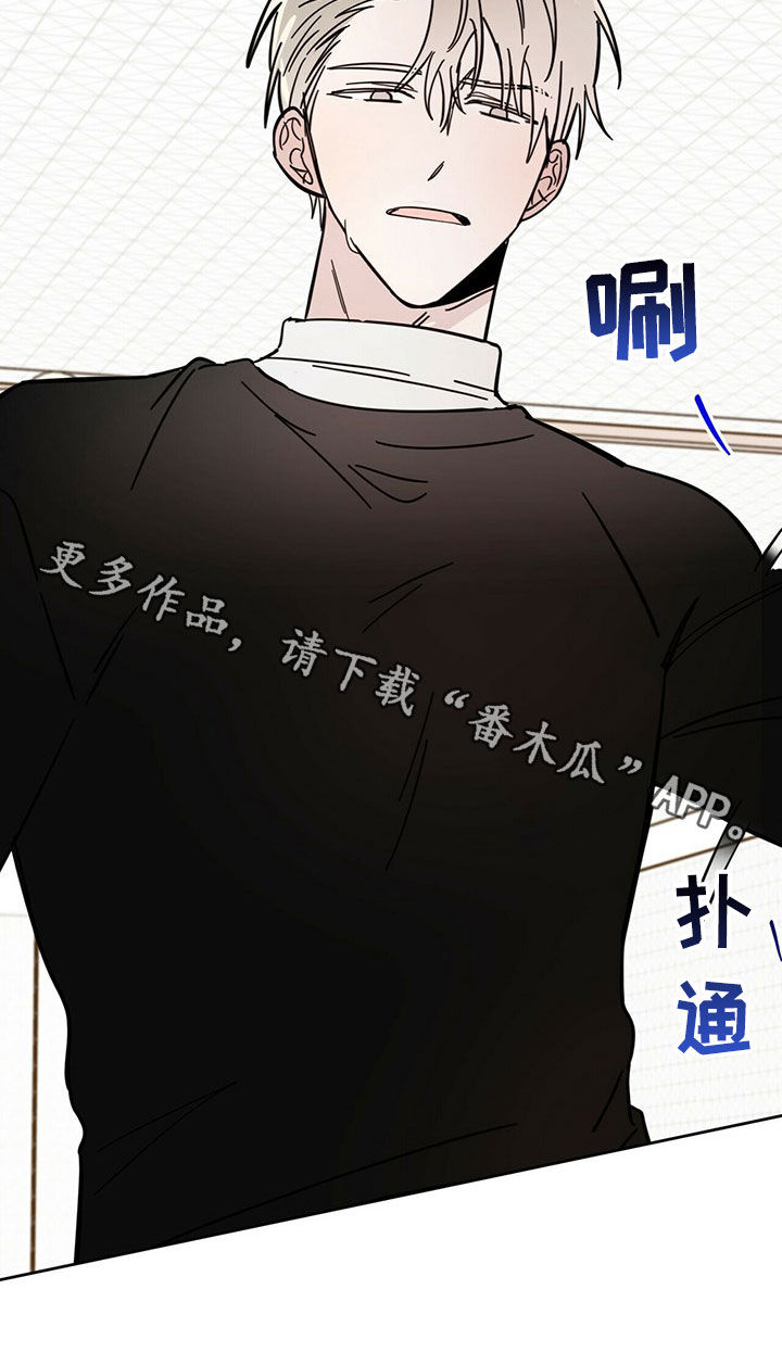 第19章：赶到22