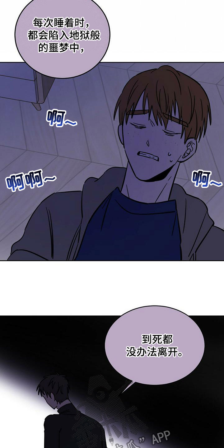 第39章：等一等20