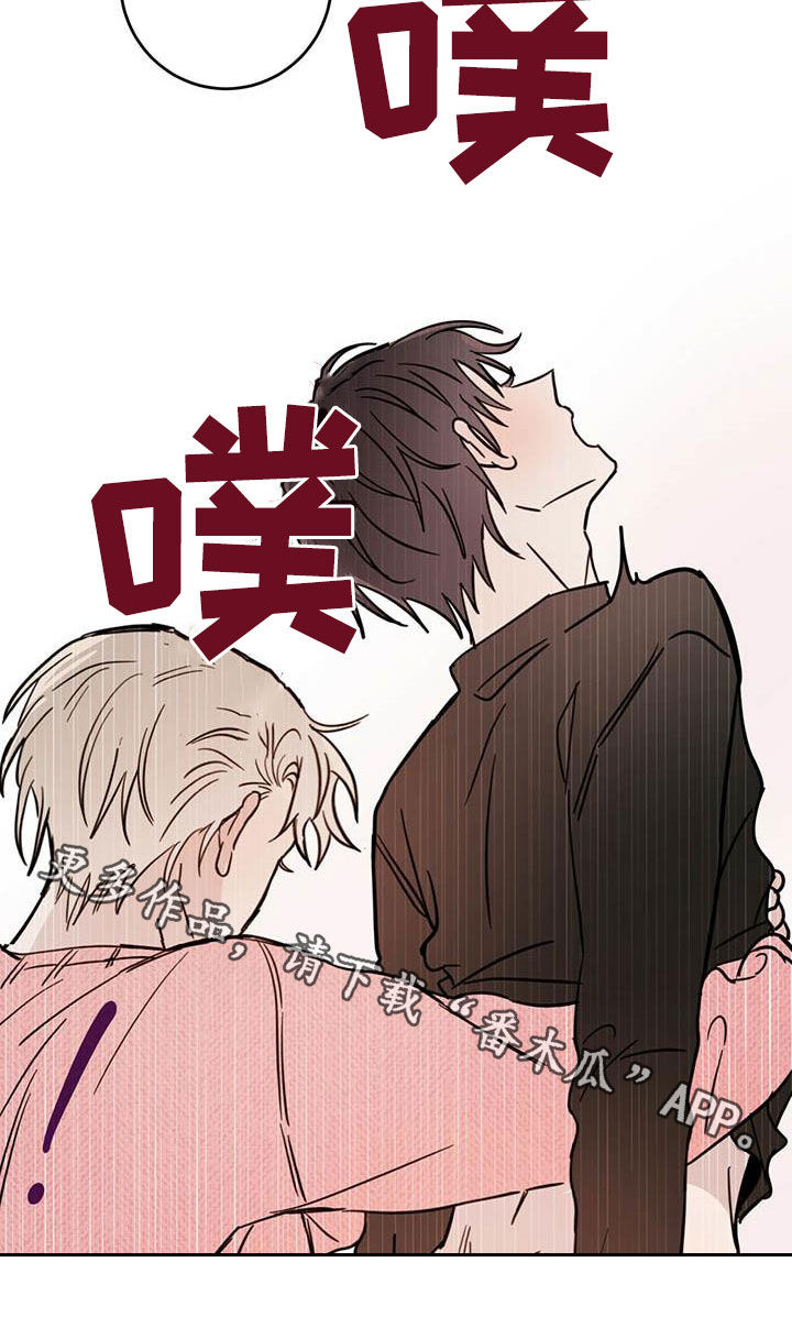 第35章：正经事18