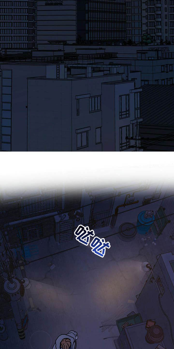 第22章：收回力量17