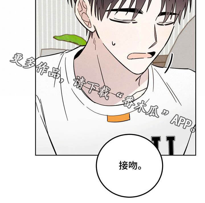 第21章：负责23