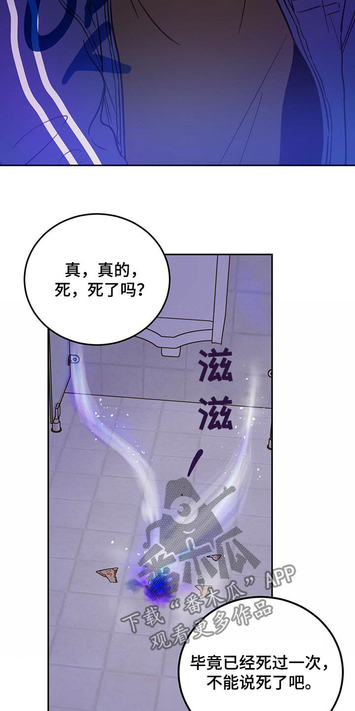 第51章：开门15