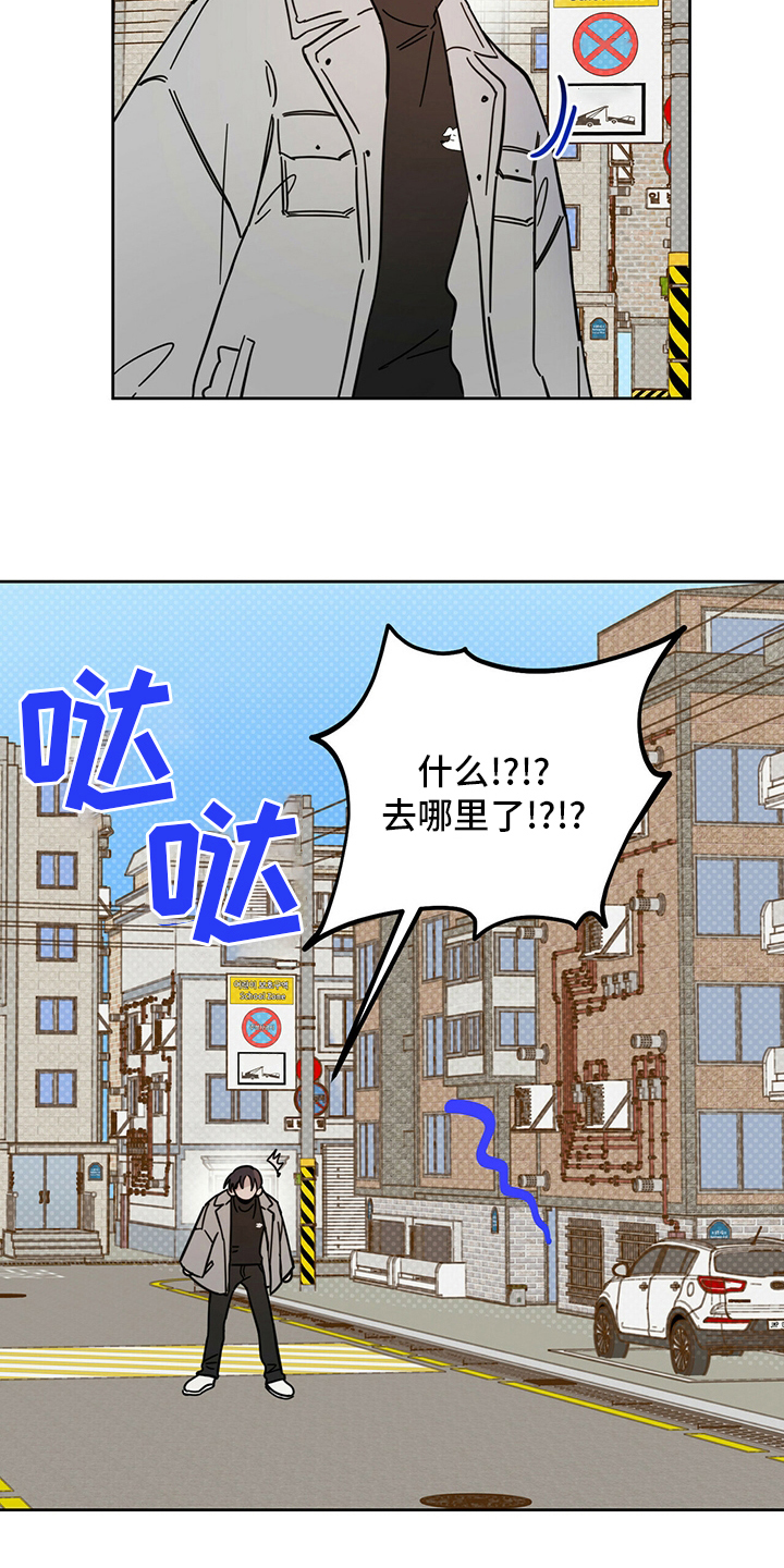 第26章：小狗19