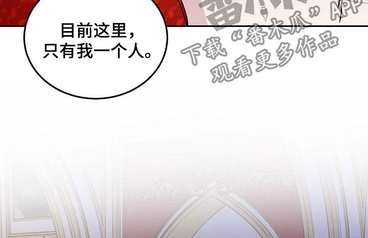 第62章：【第二季】这是犯罪20
