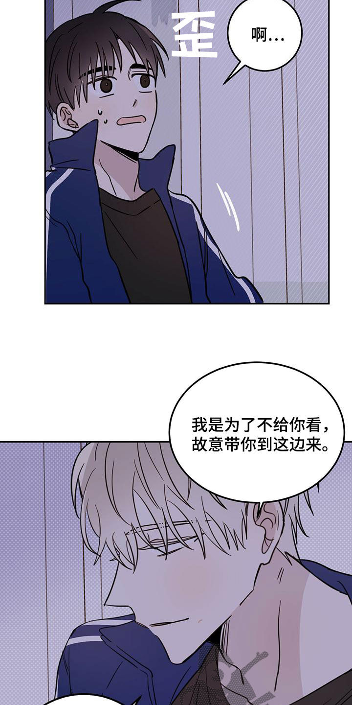 第52章：恶灵扎堆18