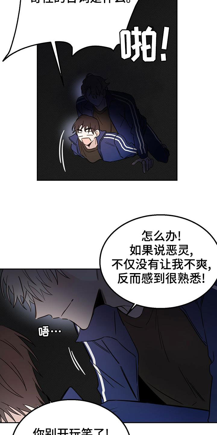 第55章：约定9