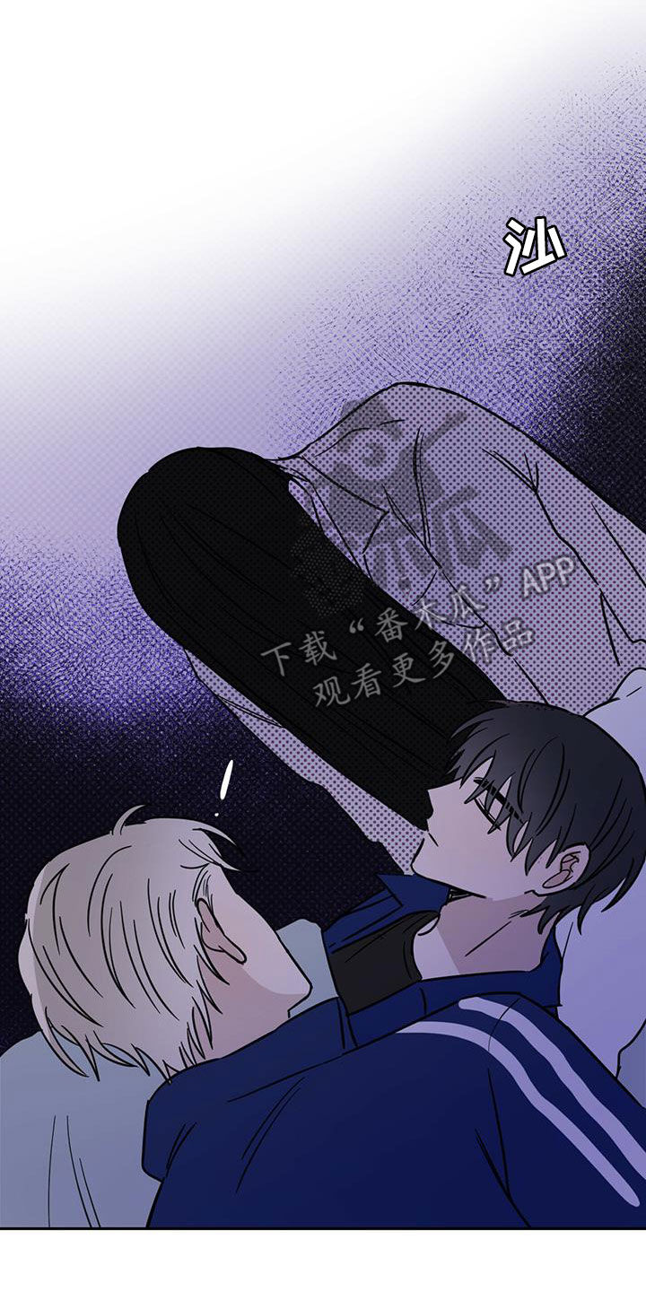 第53章：不是偶然24