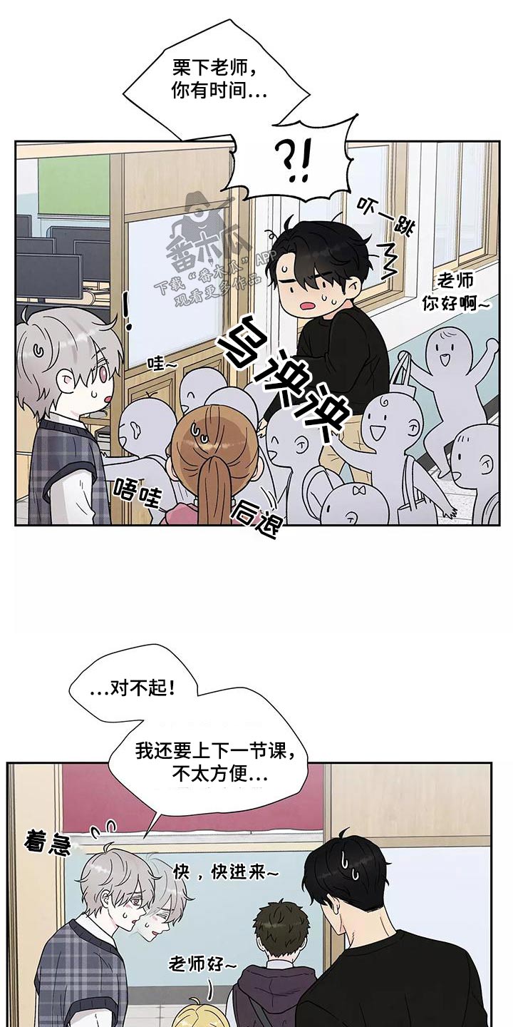 第34章：无视10