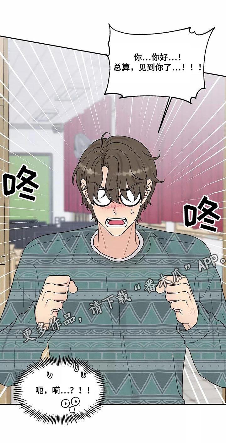 第35章：退房22