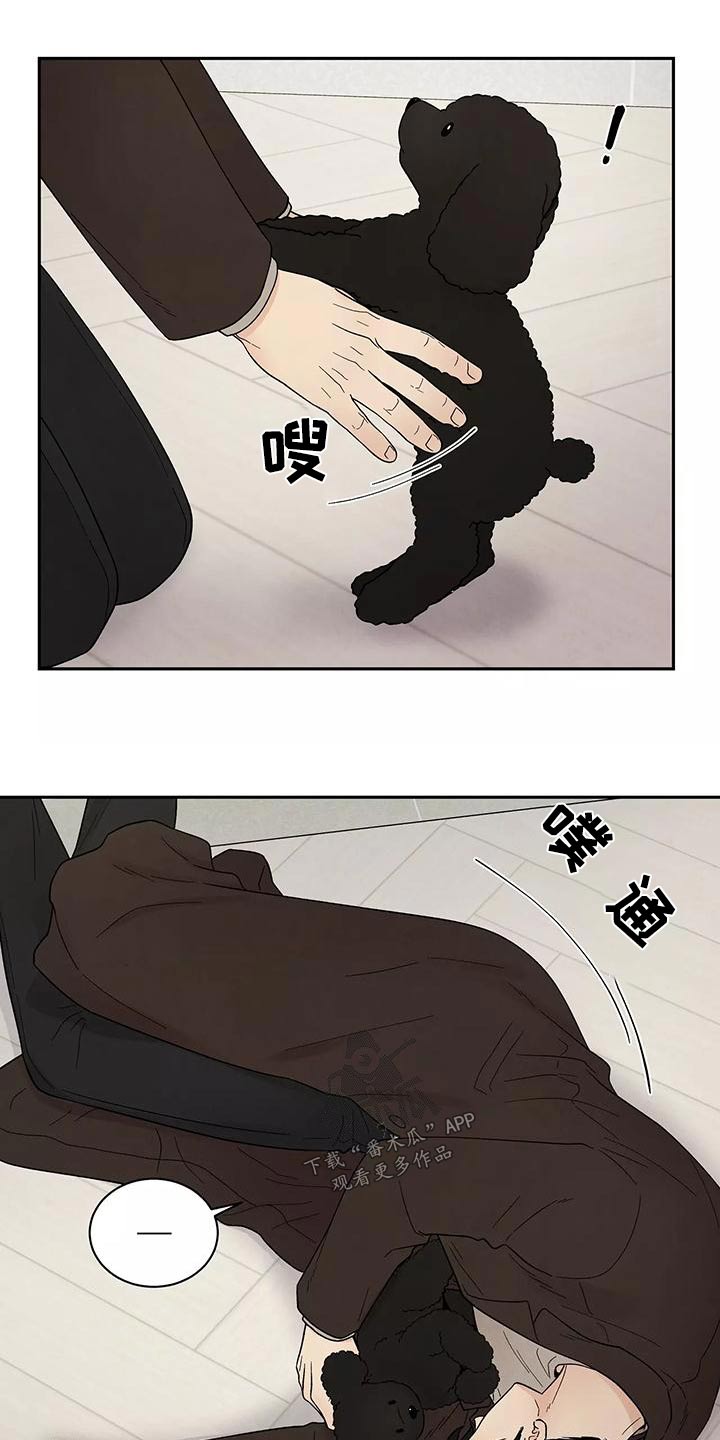 第35章：退房2