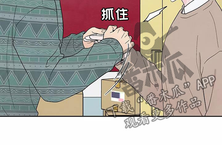 第36章：撇清11