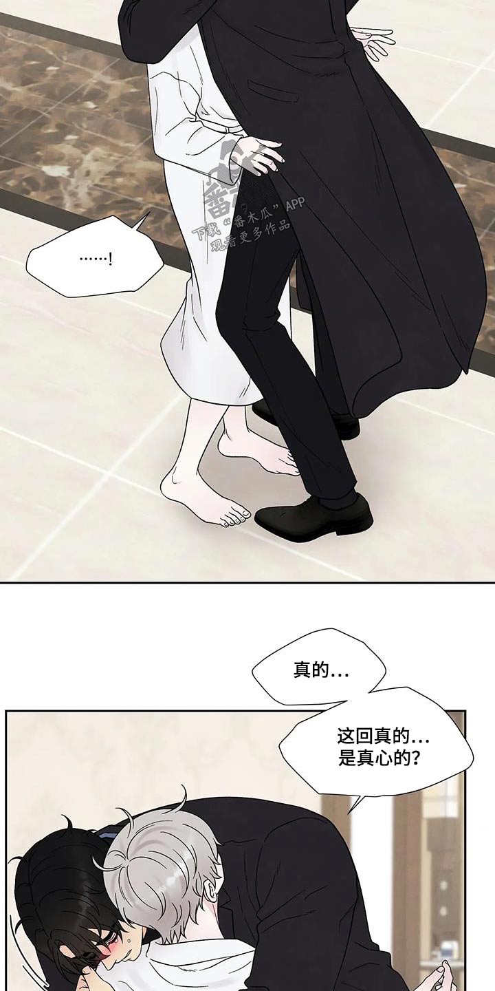 第50章：副作用15