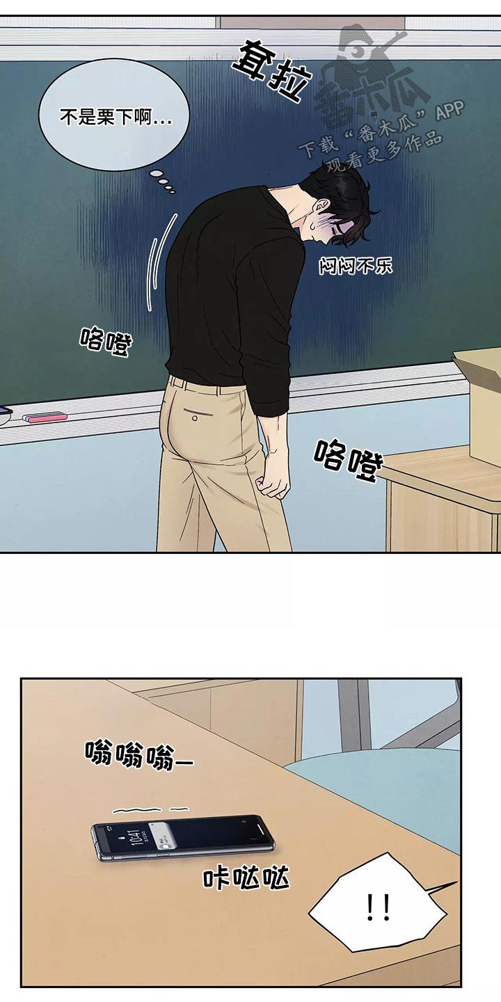 第32章：信息4