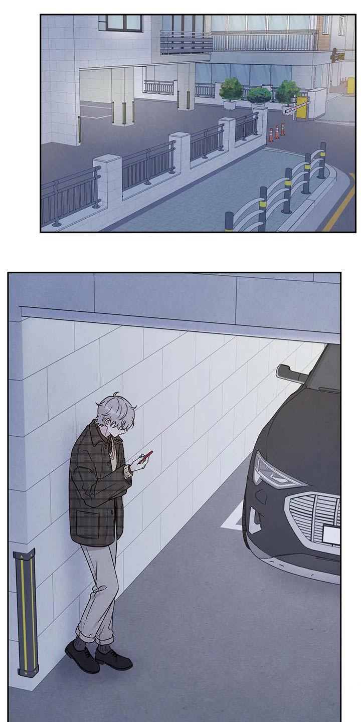 第46章：强忍5