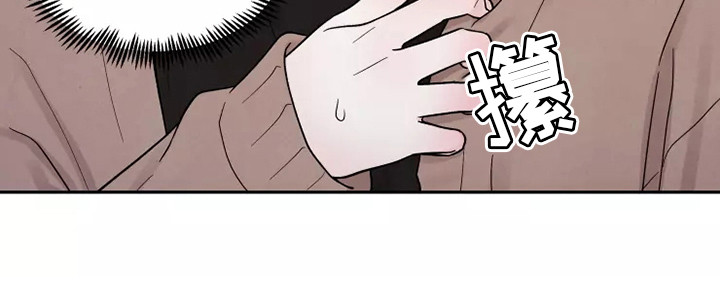 第17章：不孕17