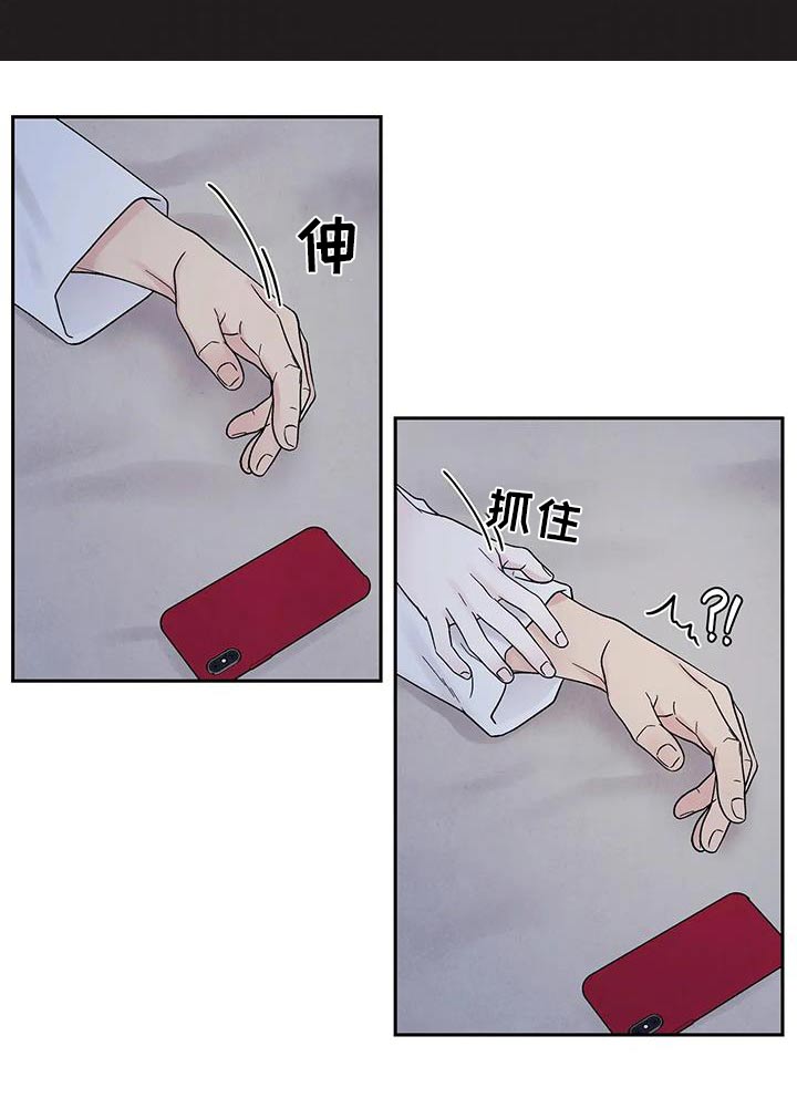 第52章：发热4