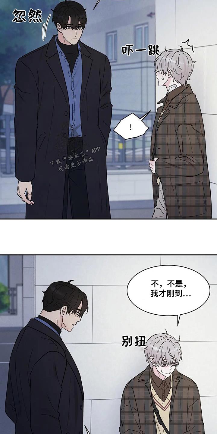 第46章：强忍9