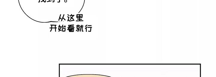 第41章：症状10