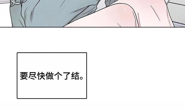 第31章：了结18