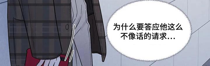 第46章：强忍7