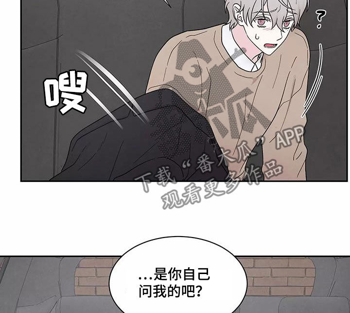 第37章：气味6