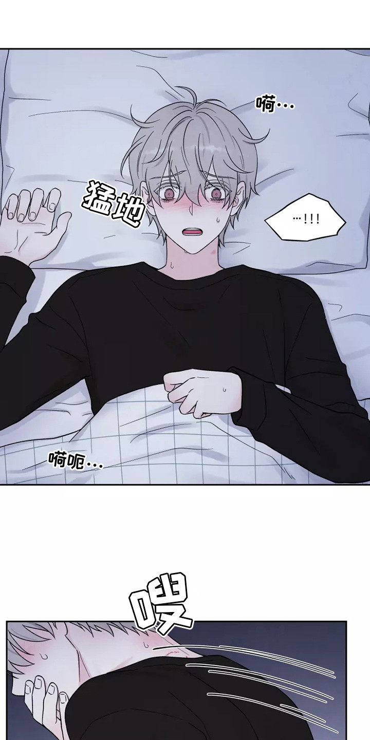 第17章：不孕11