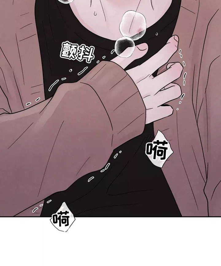 第17章：不孕20