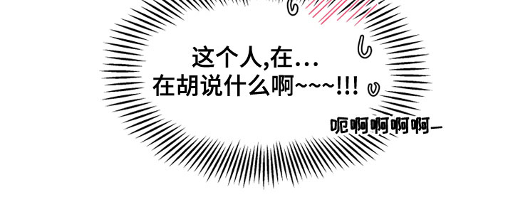第27章：海边28