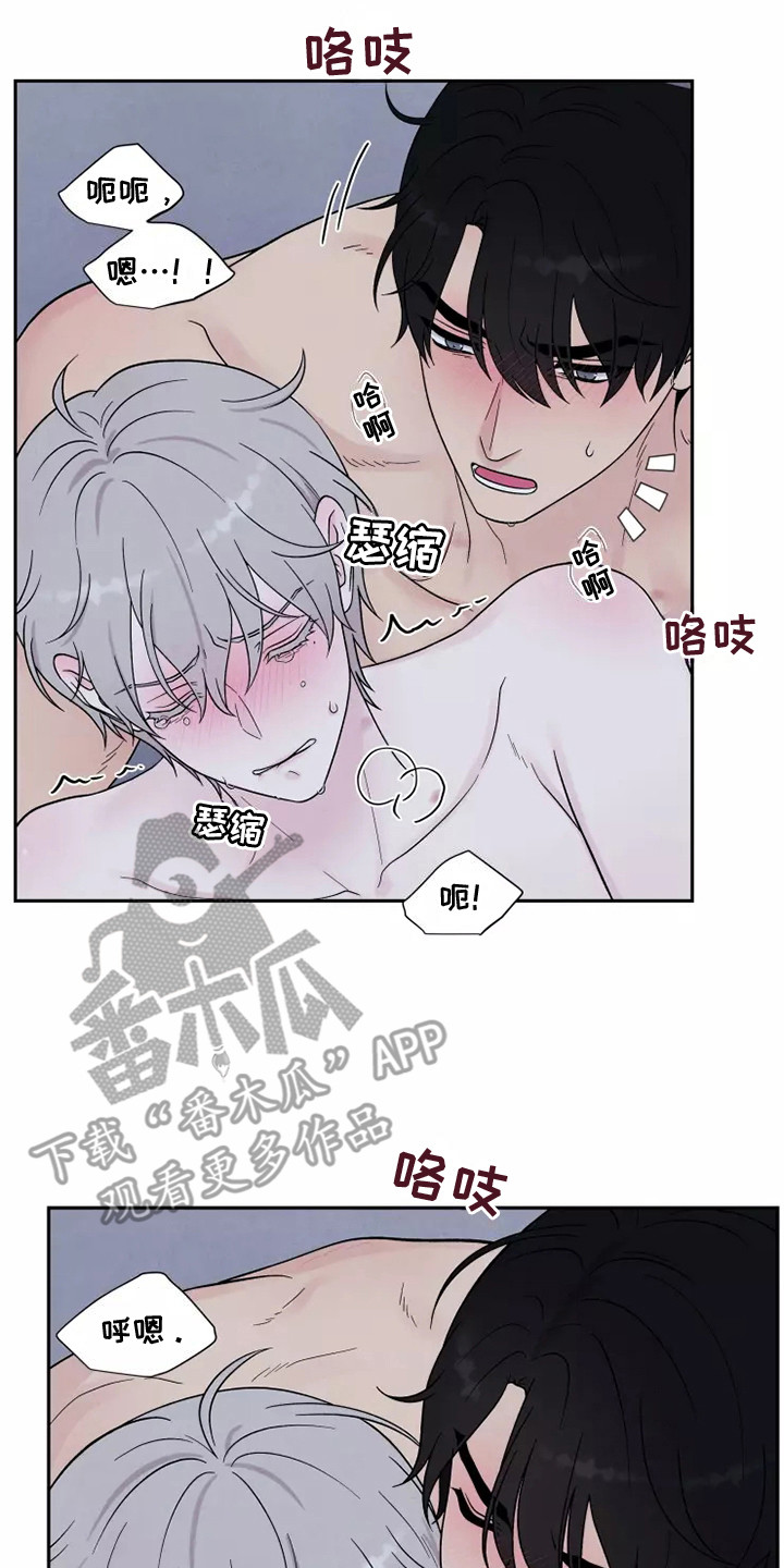 第12章：不必负责8