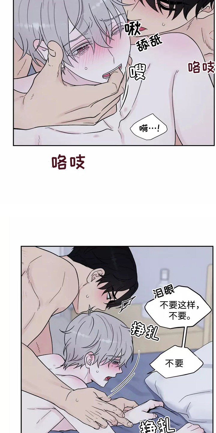 第12章：不必负责9