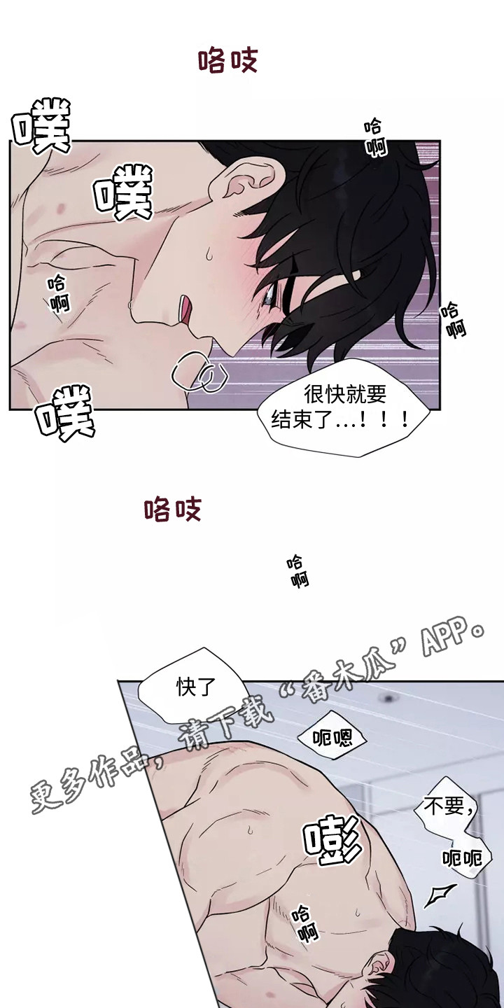 第12章：不必负责12