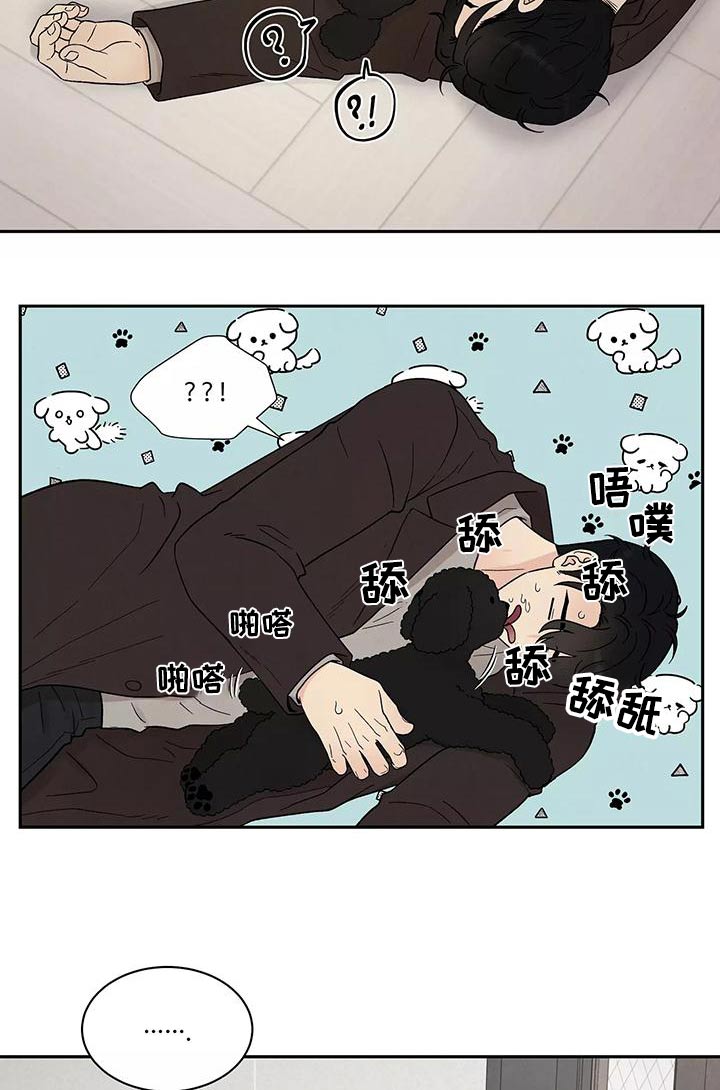 第35章：退房3