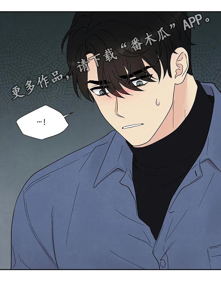 第47章：没感觉23