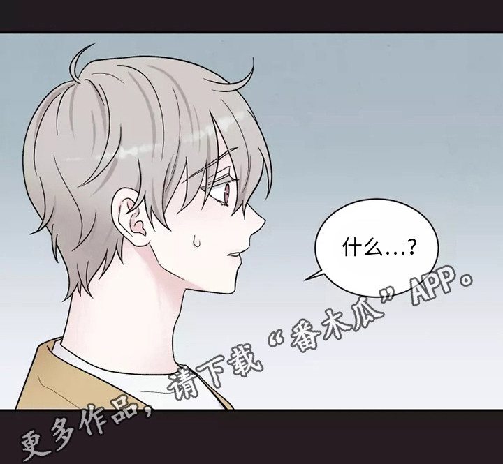 第17章：不孕4