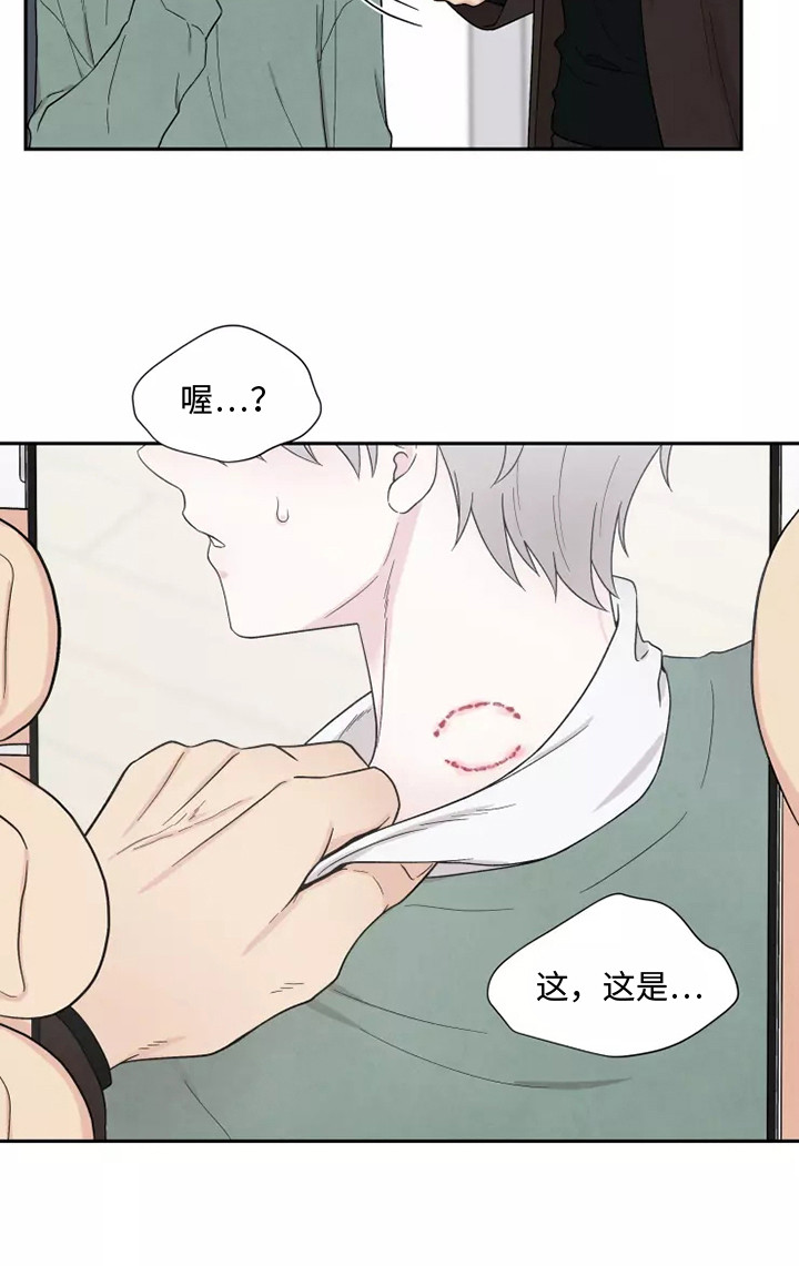 第9章：标记9