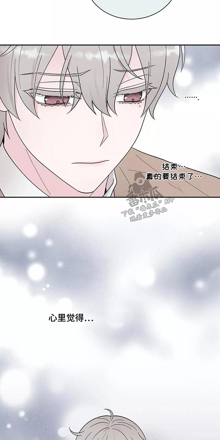 第35章：退房19