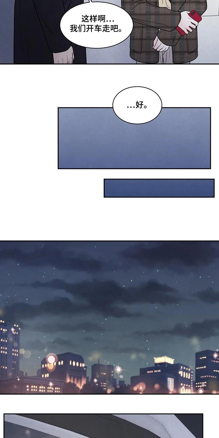 第46章：强忍10